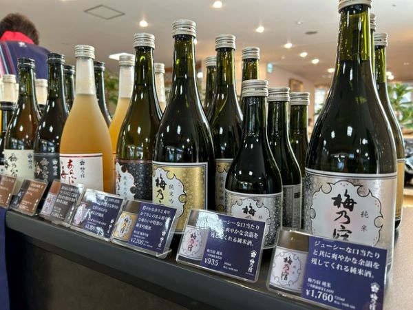 【奈良には美味しいお酒があります。】 2024.4.12 奈良酒についての講座と販売会   